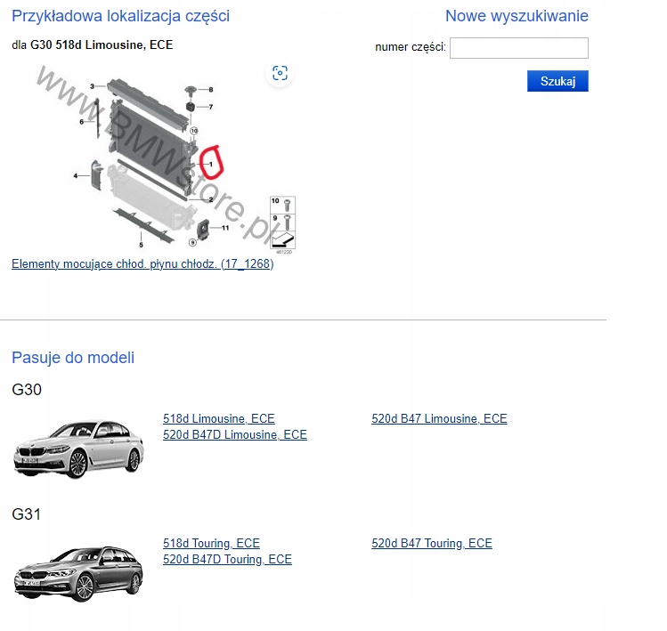 фото №8, Bmw 5 g30 g31 радіатор wody 2.0d механічна коробка передач 8576505