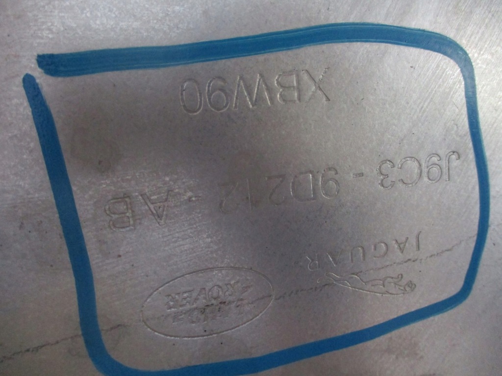 фото №3, Захист land rover discovery sport j9c3-9d212-ab