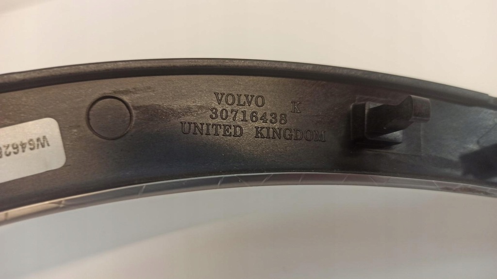 фото №9, Volvo xc70 ii dekor молдинг дверь правая 30716438