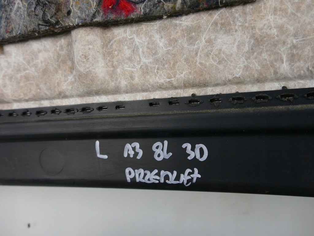 фото №10, Крышка защита багажника audi оригинальный номер 8l0863989b