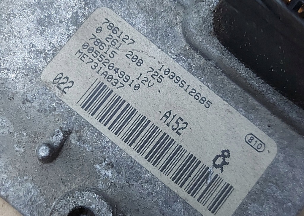 фото №2, Бортовой компьютер alfa romeo