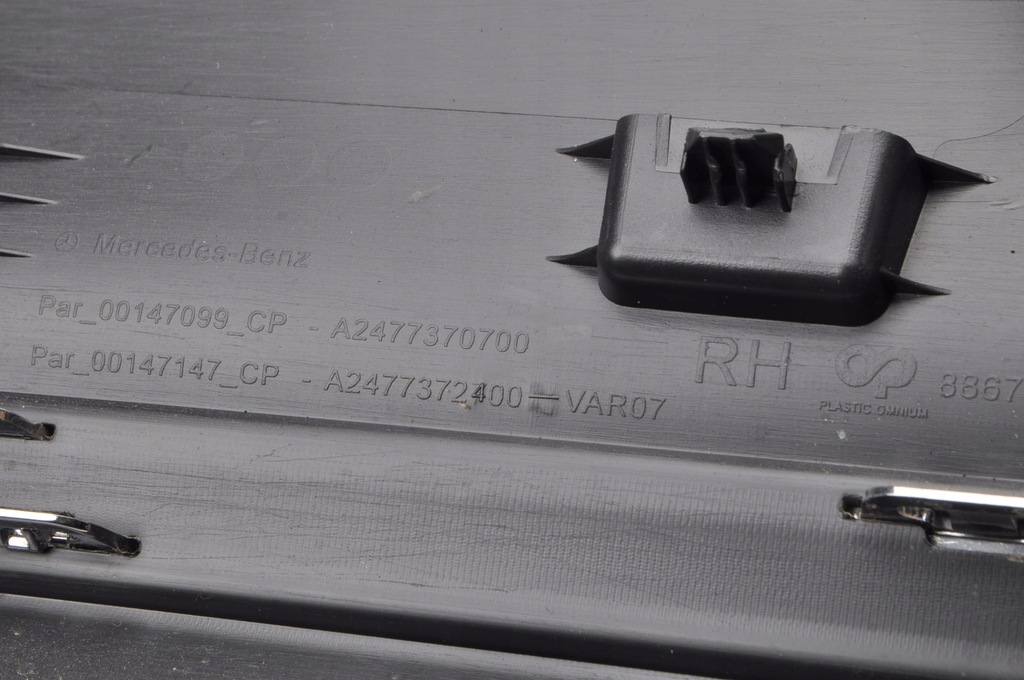 фото №6, Mercedes eqb x243 молдинг дверь правый задняя 24r a2477370700