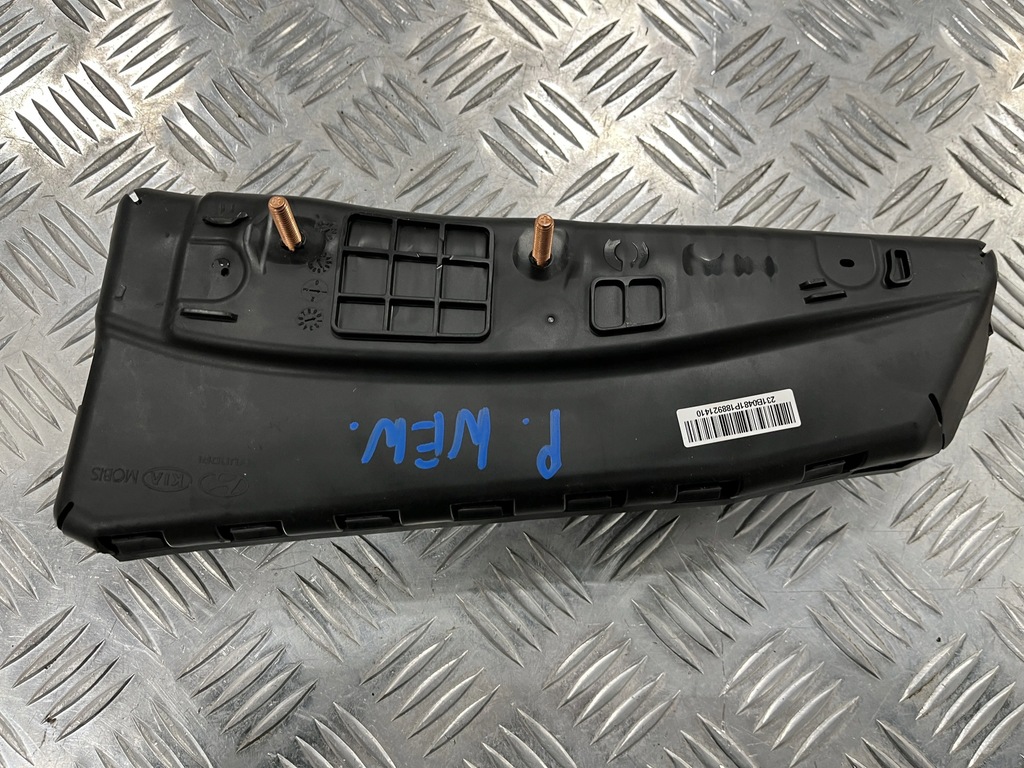 фото №1, Подушка подушка безопасности внутренняя правая kia sportage v 21-