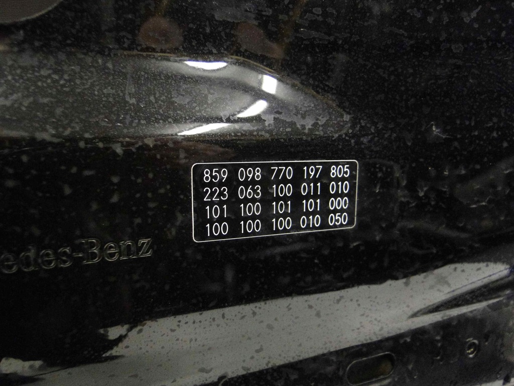 фото №11, Mercedes s klasa w223 223 капот крышка двигателя