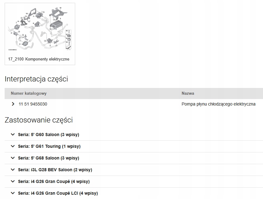 фото №6, Електрична насос wody bmw 5 g60 g68 i3 35l/40l i4 g26 9455030 оригінал