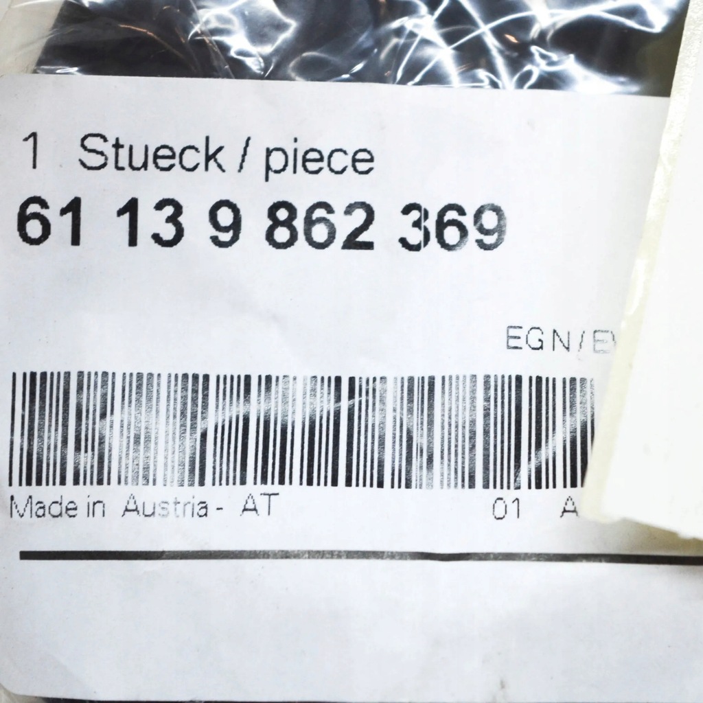 фото №8, Bmw 2 coupe f22 f87 m реле двигуна вентилятора 61139862369