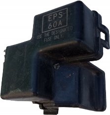 фото №1, Захист корпус заглушка запобіжників mazda rx8