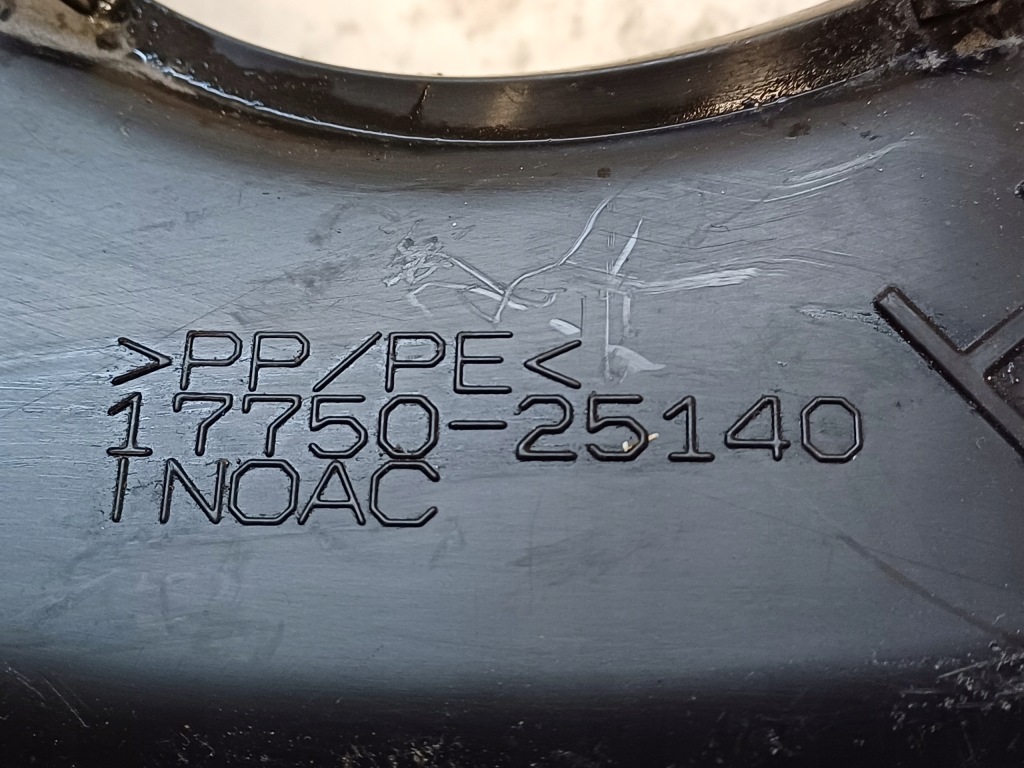 Lexus rx 4 iv 450h - труба впуску повітря 1775025140 Недорого