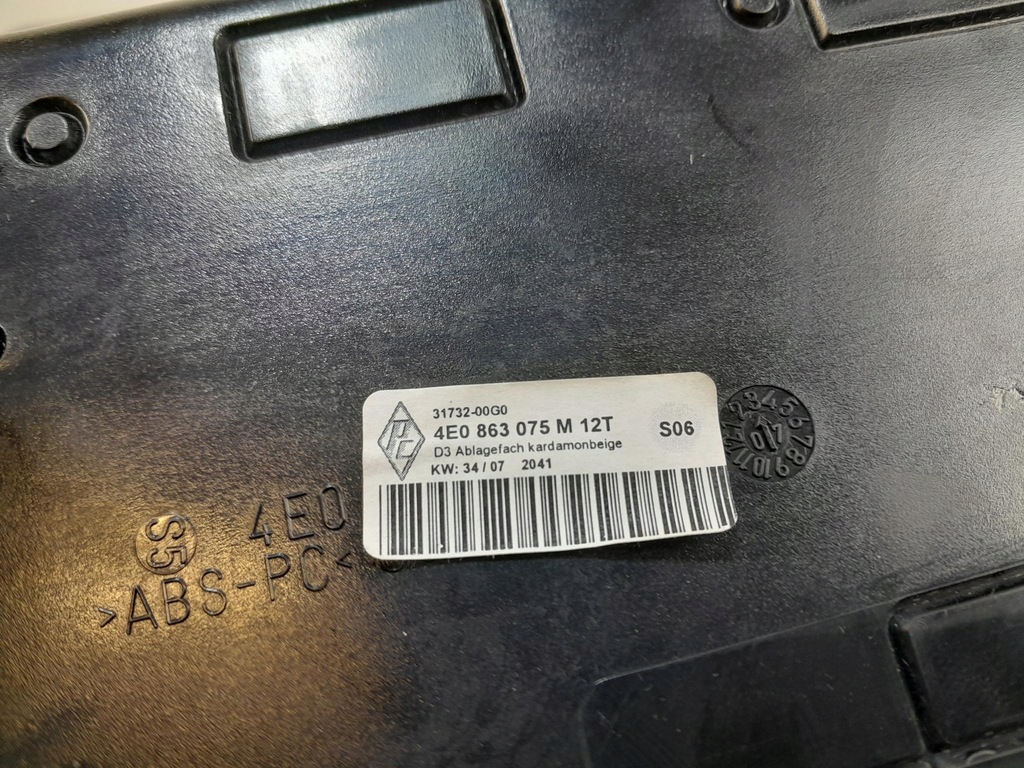 фото №8, Audi a8 d3 бардачок полиця pod телефон 4e0863075m