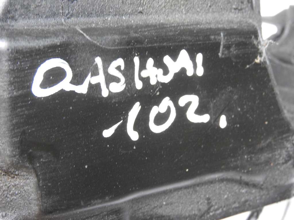 фото №10, Nissan qashqai j10 +2 lift крышка защита двигателя 8200468152