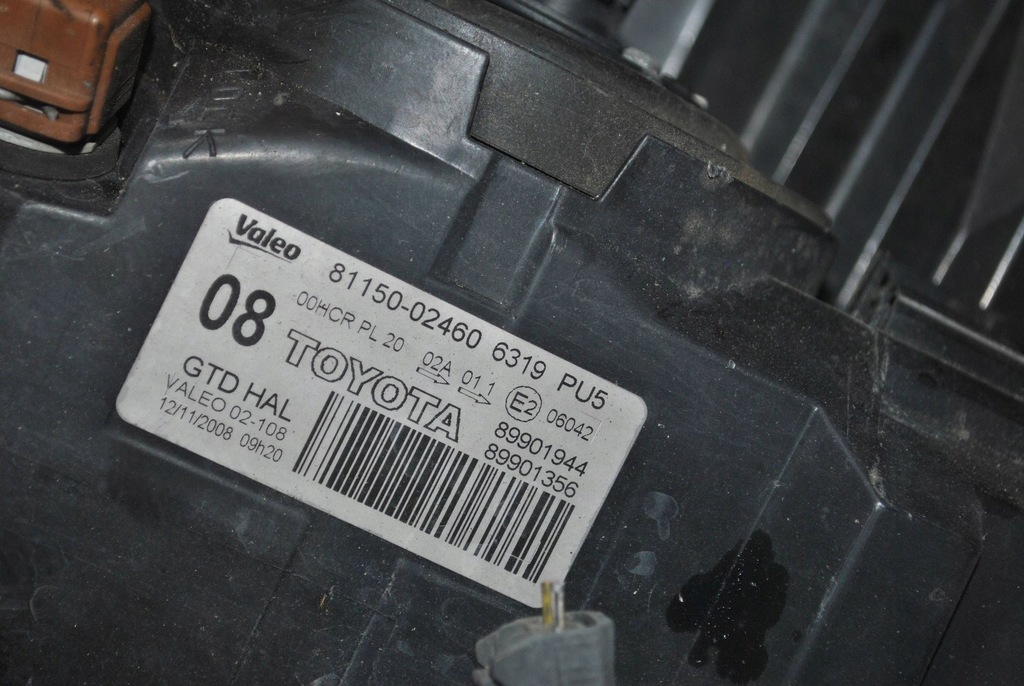 фото №7, Лампа передняя левый перед toyota auris i eu