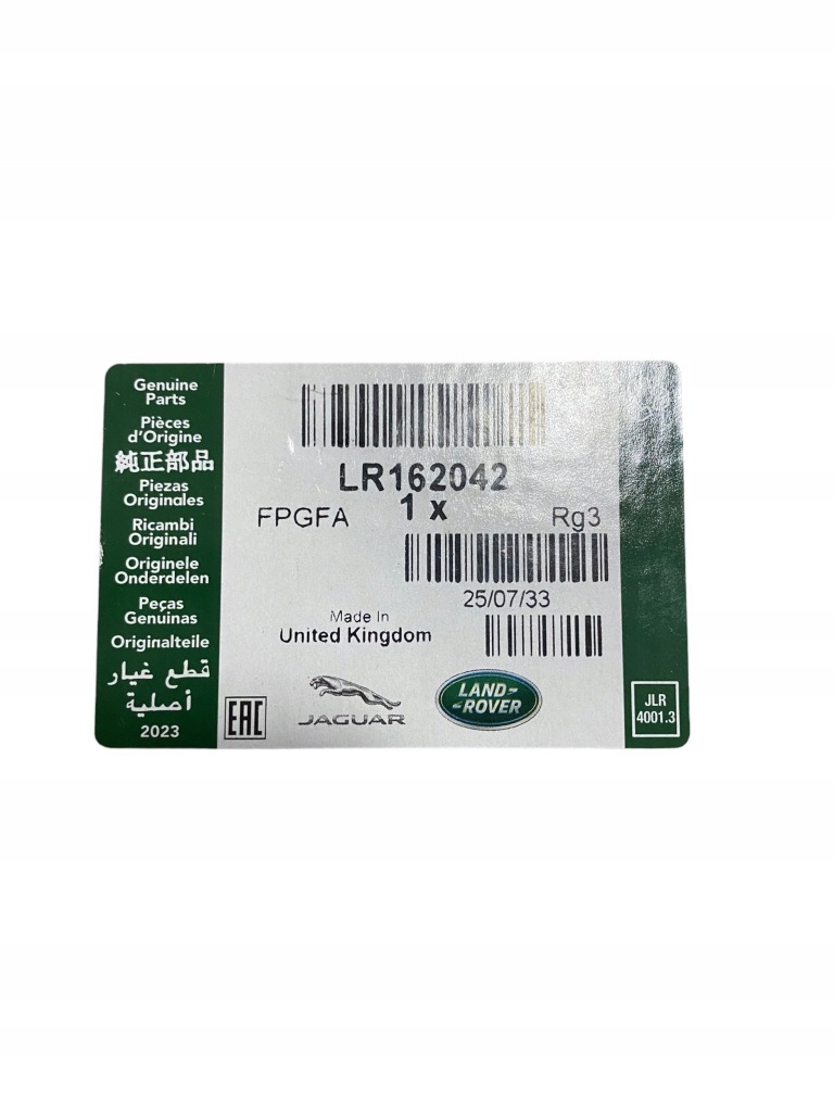 Land rover range rover l405 тормозные колодки тормозные задние lr162042 Цена