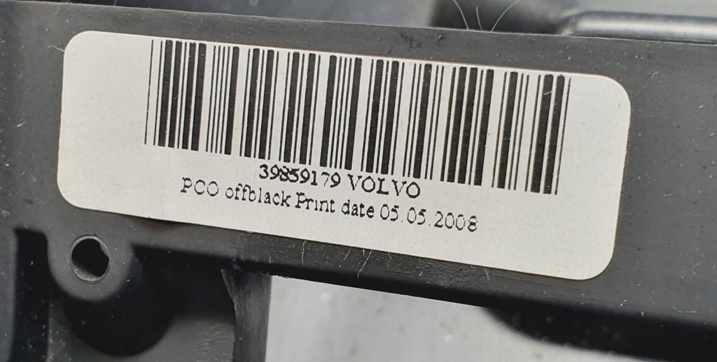 фото №13, Рамка туннель среднего wodospad volvo xc70 ii