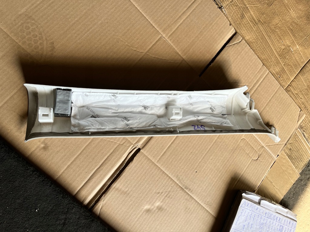 фото №4, 542 renault koleos ii защита стойка перед левый