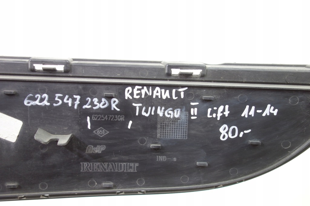 фото №4, Решётка средняя бампера renault twingo ii lift