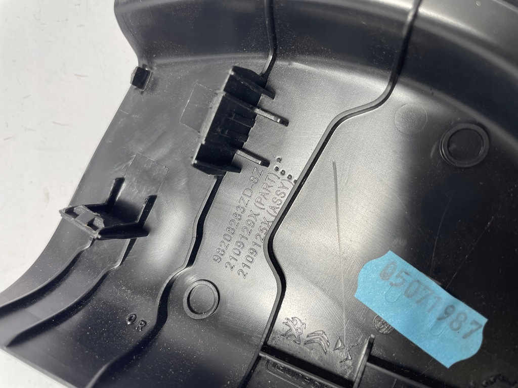 фото №5, 98208283zd захист заглушка трикутник двері правий задня ds3 crossback