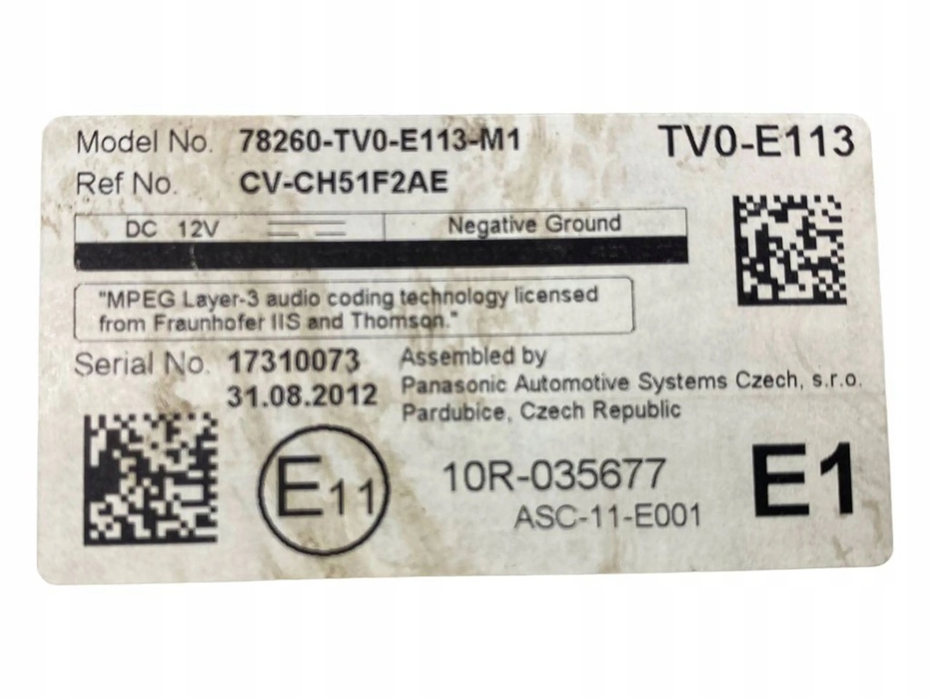 фото №8, Honda civic ix 2012 монітор / дисплей / екран