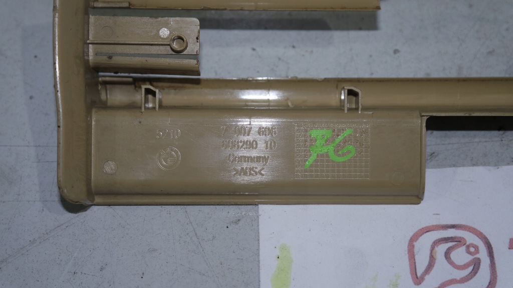 фото №3, Пластик защита рейки сиденье bmw 5 e60