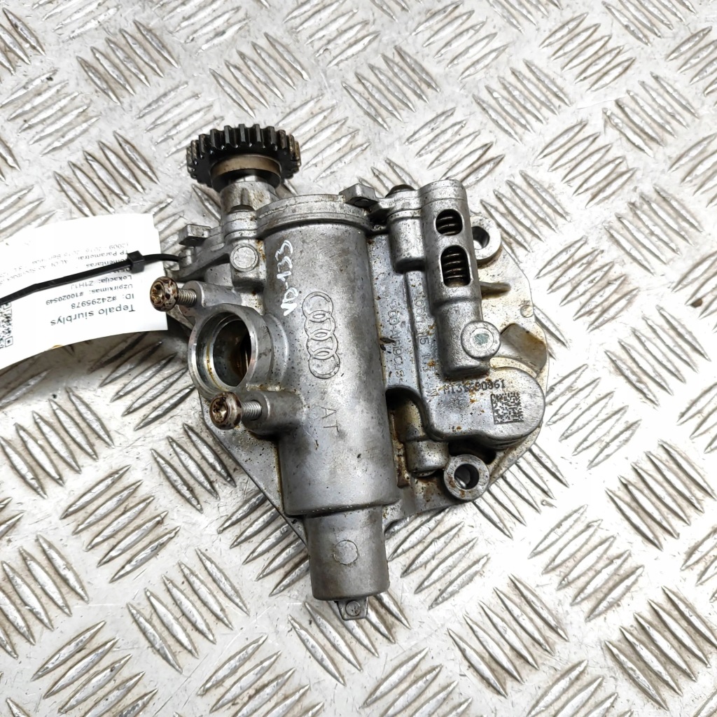 фото №3, Audi a5 2016 насос масляная