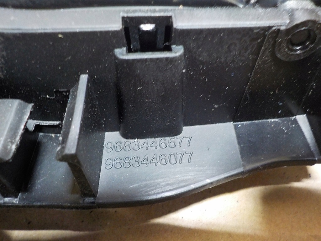 фото №5, Citroen ds3 ручка внутренняя 9683446077