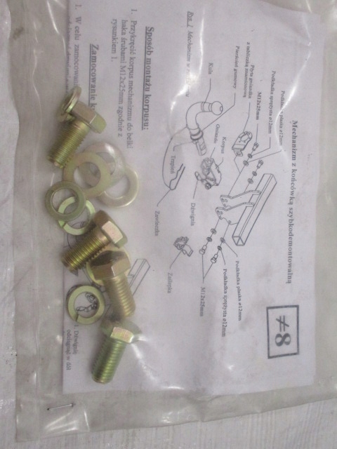 фото №5, Citroen c5 aircross hak буксировочный новый