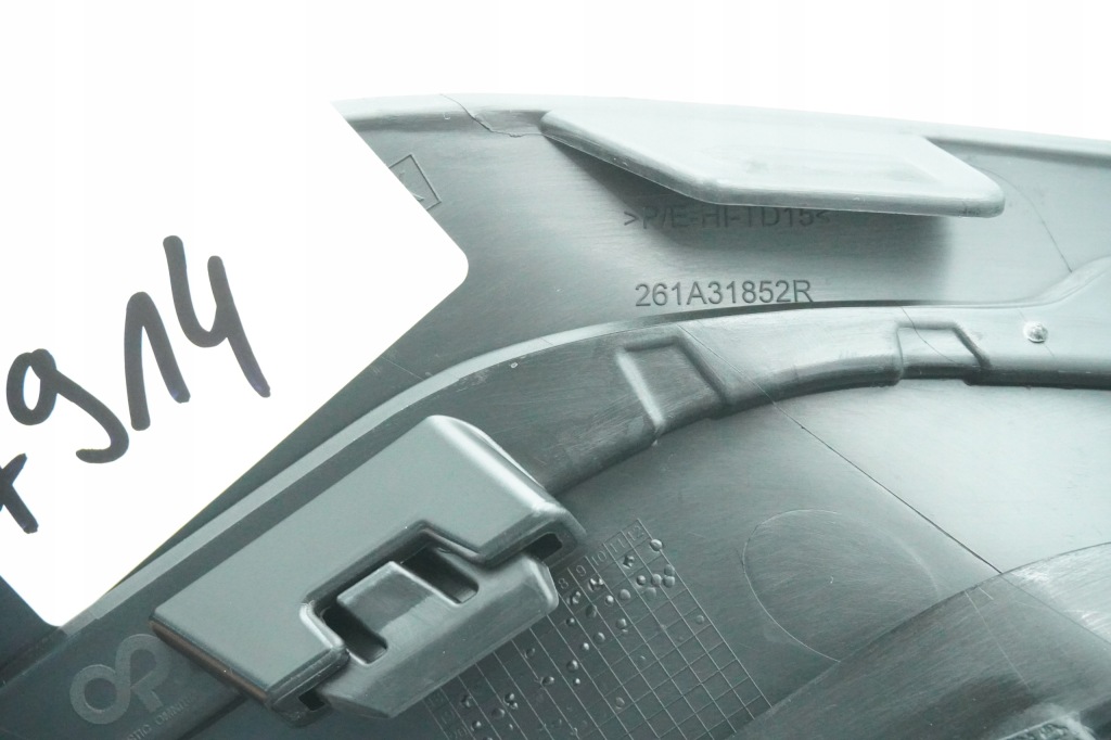 фото №9, Captur ii 2 19 - nowa рамка решітка бампера перед ліва оригінал