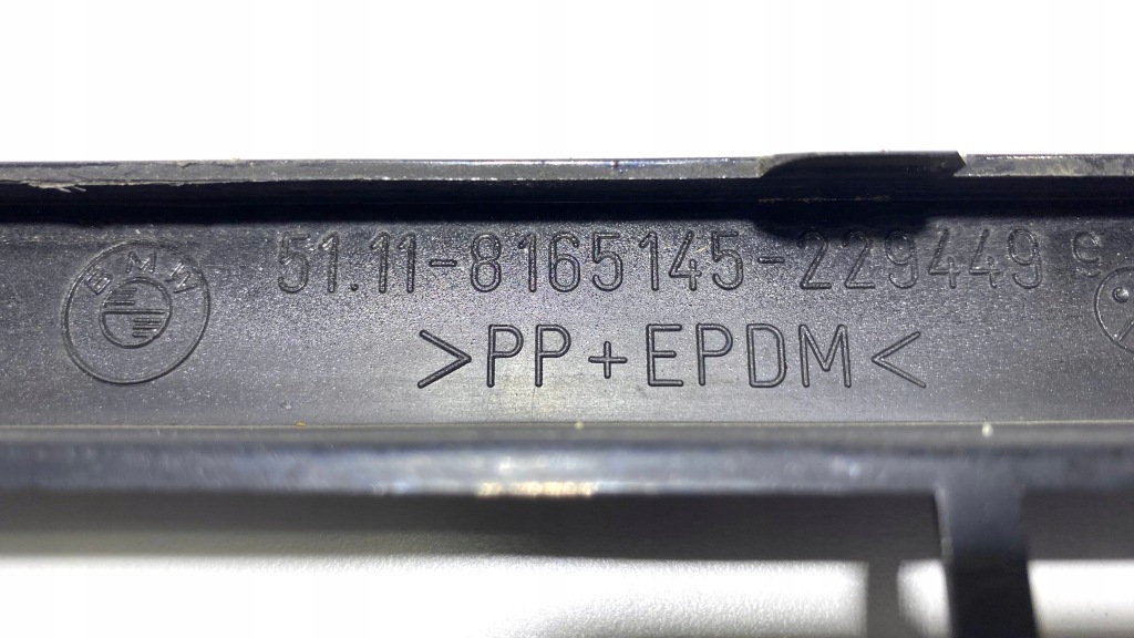 Решітка бампера bmw e36 8165145 Ціна