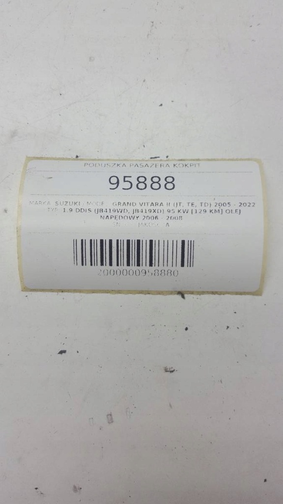 фото №8, Подушка пассажира suzuki grand vitara ii 2008 eu