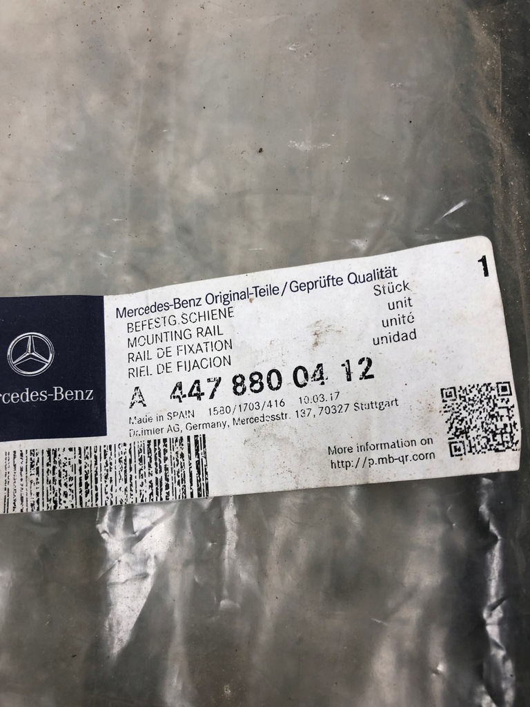 фото №10, Направляющая бампера левый задняя mercedes vito w447 a4478800412