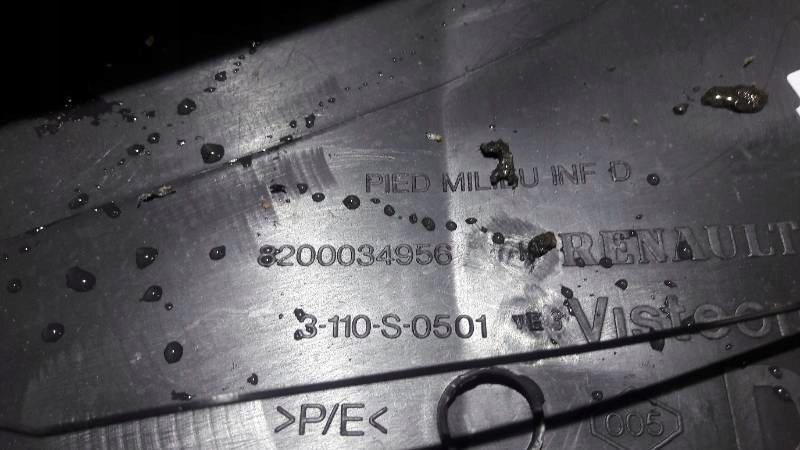 фото №6, Захист стійка права renault megane ii 8200034956