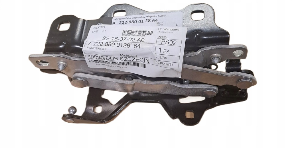 фото №1, Петля капот двигателя правый mercedes w222 c217