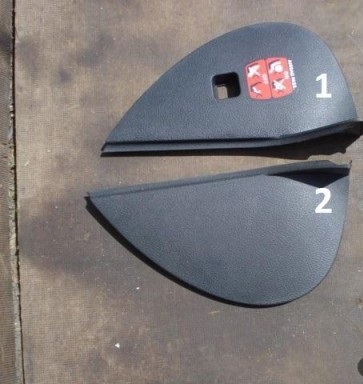 фото №1, Peugeot 407 coupe захист заглушка панелі r / l