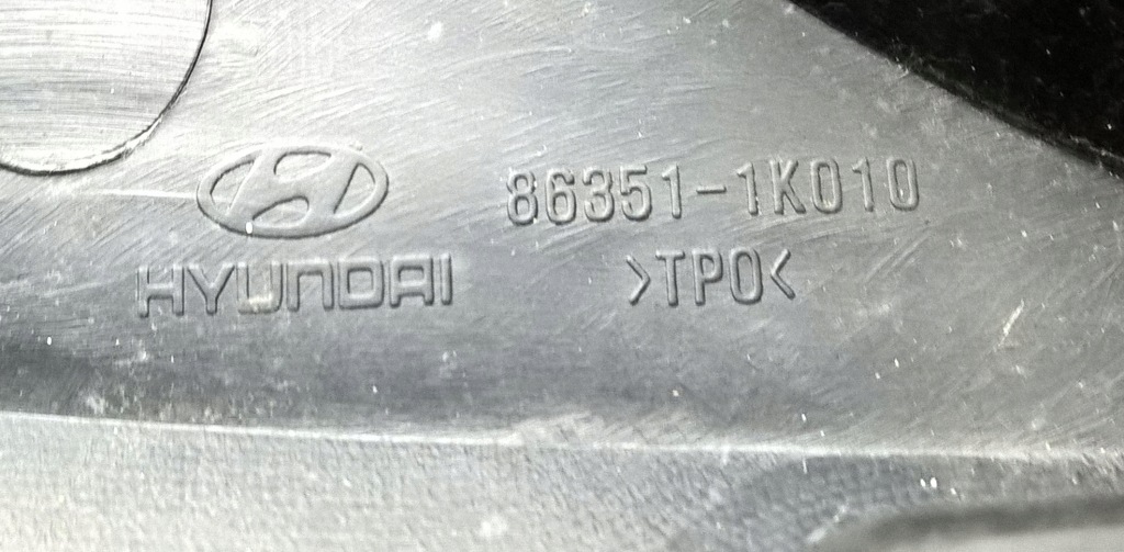 фото №8, Hyundai ix20 2010-2015 решітка радіатора решітка радіатора перед оригінал