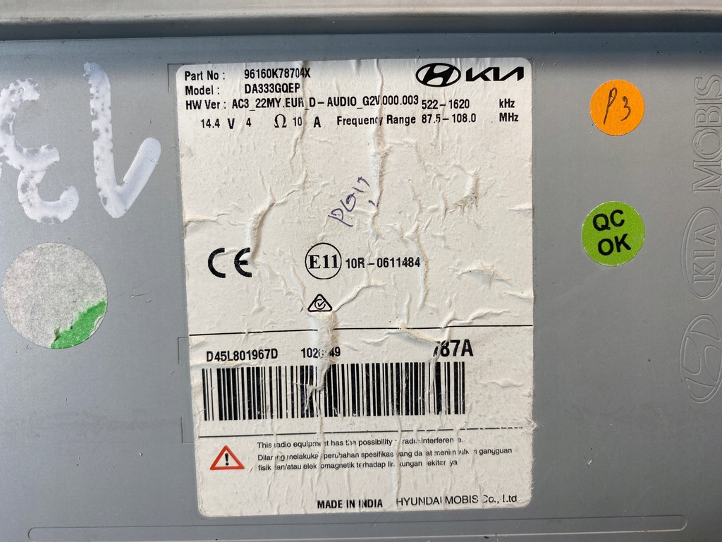 фото №13, Радіо навігація gps navi екран дисплей hyundai i10 iii 96160k78704x 19-