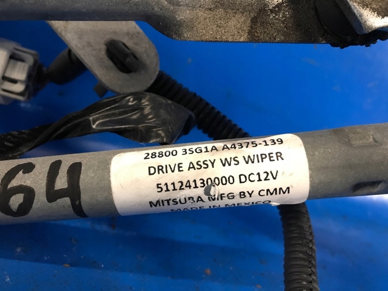 фото №7, Механизм дворник окон przed. nissan sentra b17 12-21 288003sg1a