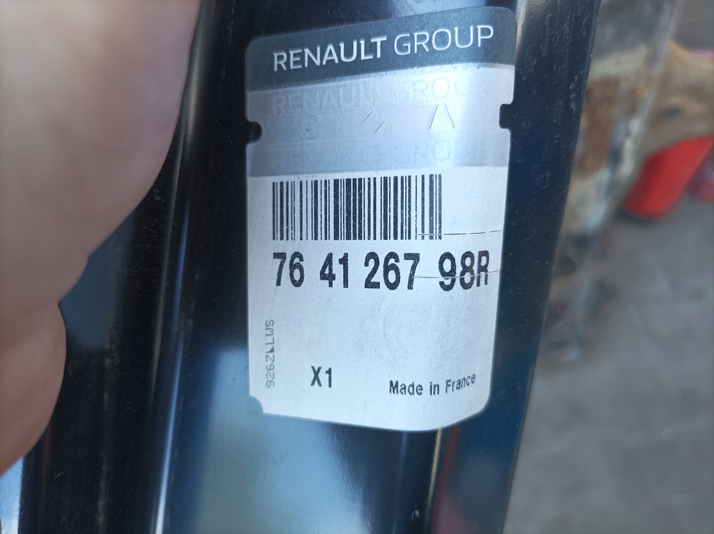 фото №4, Opel movano b ii 2010-2022 порог правый