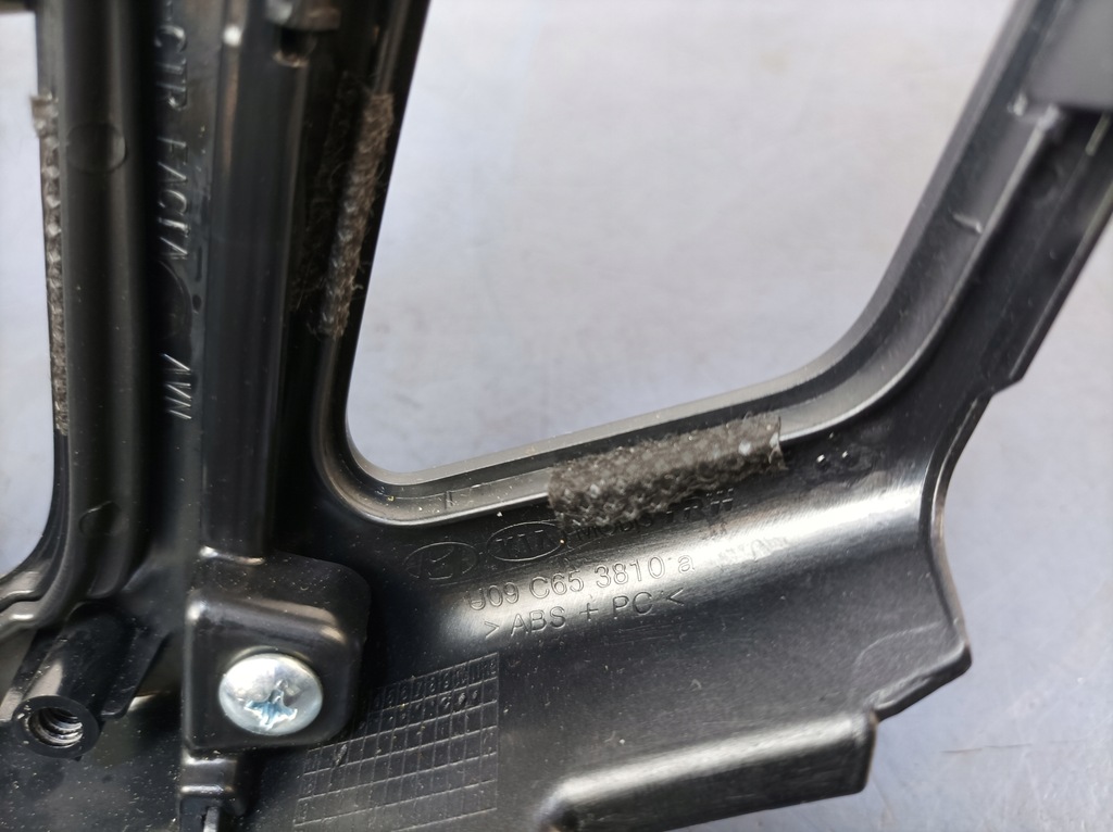 фото №12, Hyundai i40 i lift рамка захист радіо panela кондиціонер