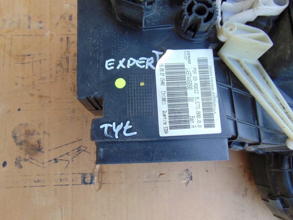 Отопитель кондиционера задний  peugeot expert 2007- 1497448080 в Украине