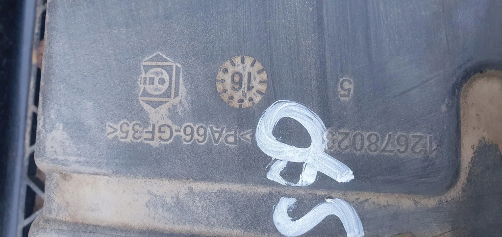 Купить Bak бак adblue 2.0 blue hdi citroen c4 picasso 2 p1001565 p1001824