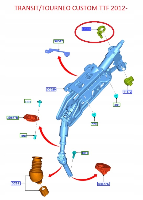 фото №12, Расширительный бачок ford transit mk7-8 2014- tourneo custom 2012-