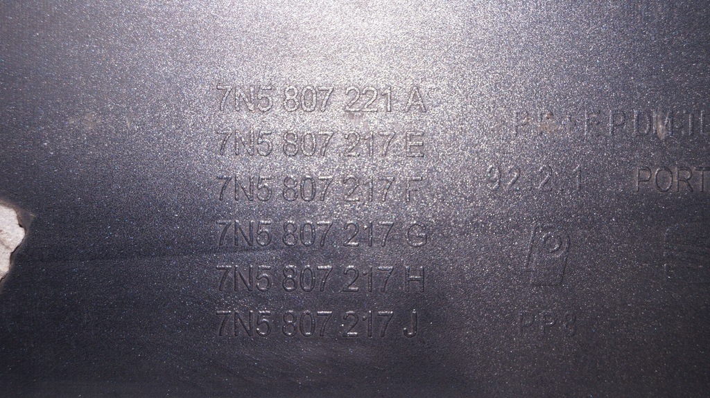 фото №8, Seat alhambra 7n5 10- бампер передний перед c55