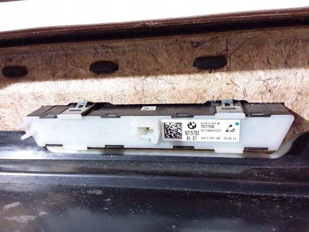 фото №5, Bmw 7 f02 long обивка обшивка дверь правый задняя