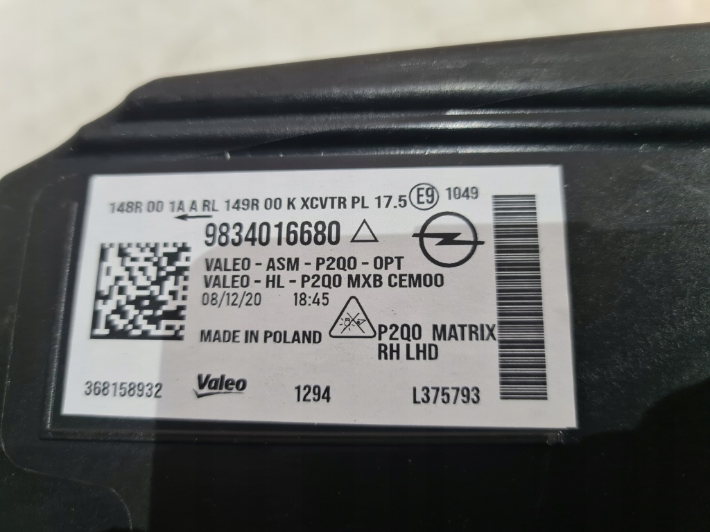 фото №5, Лампа правая full led lux opel mokka ii b