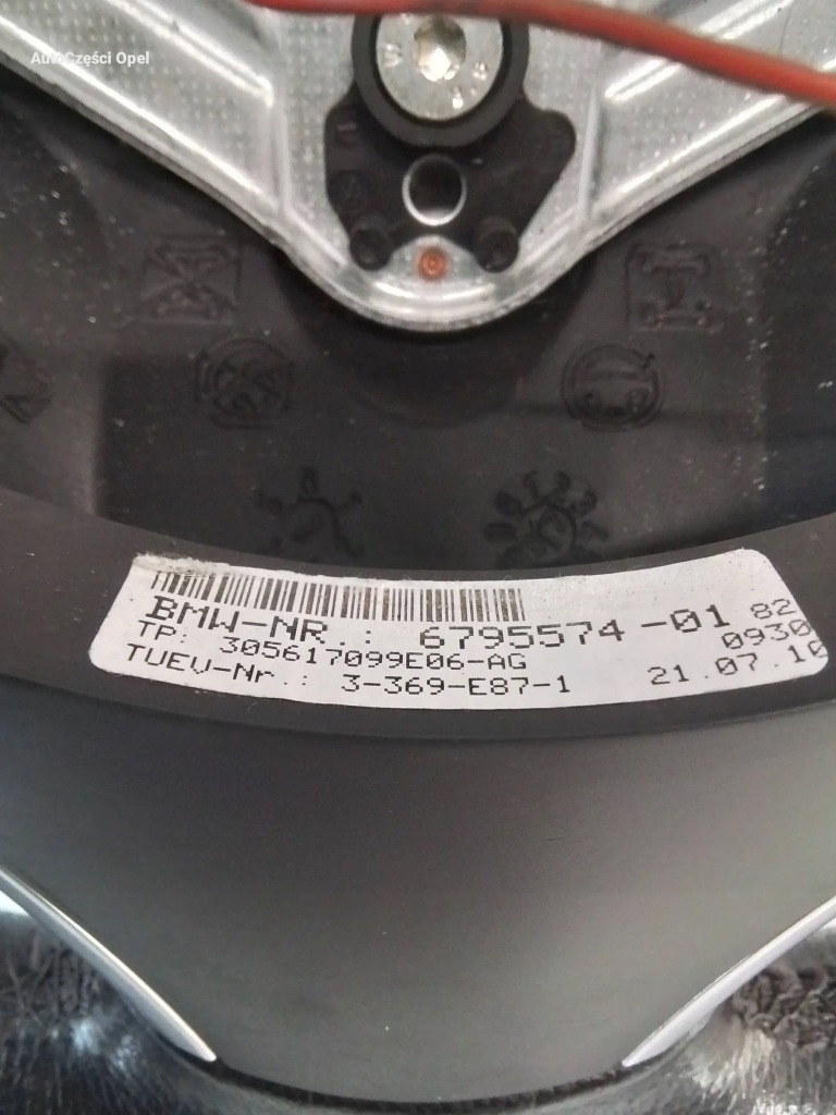 фото №6, Bmw 3 e92 воздуховод мультифункция 6795574