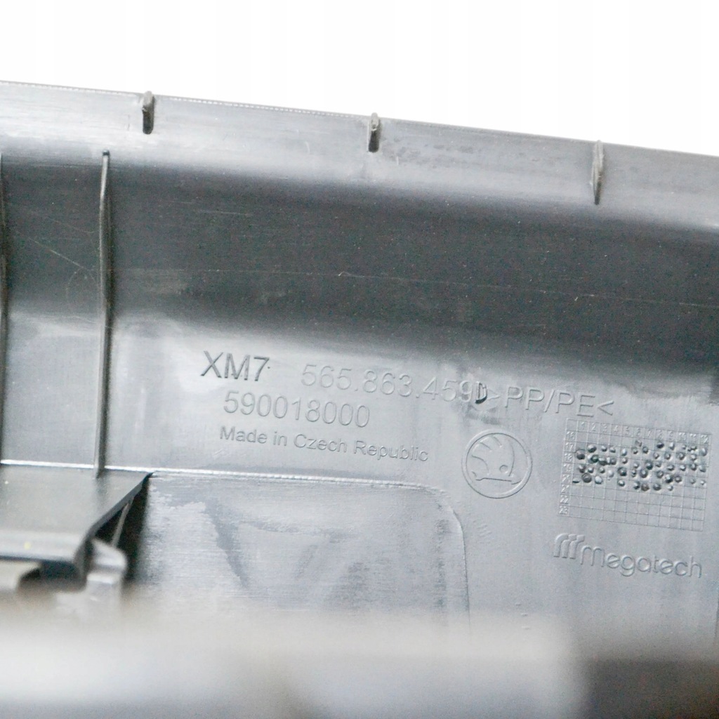 фото №6, Skoda kodiaq 2020 захист поперечина багажника