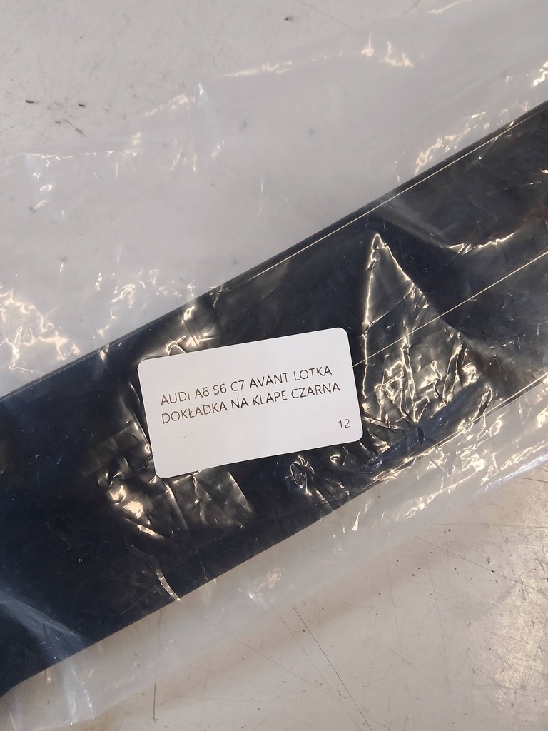 фото №7, Audi a6 s6 c7 avant спойлер накладка na кришка czarna