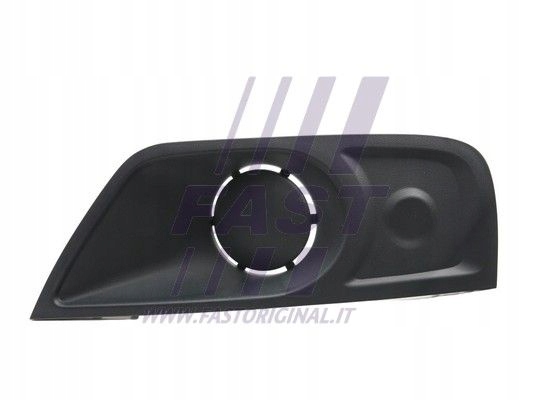 фото №3, Заглушка фаркоп буксирувальний renault