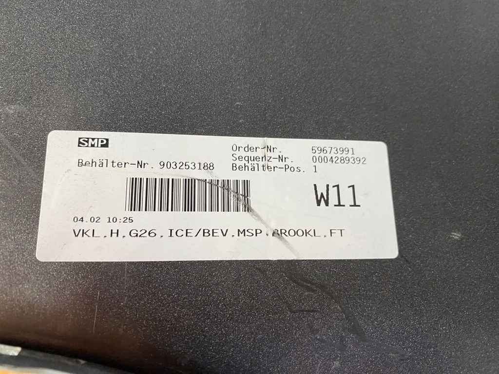 фото №13, Бампер задній задня - bmw 4 gran coupe g26 21-