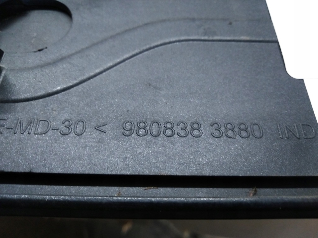 фото №4, Expert iii защита накладка правая задняя 9808383880