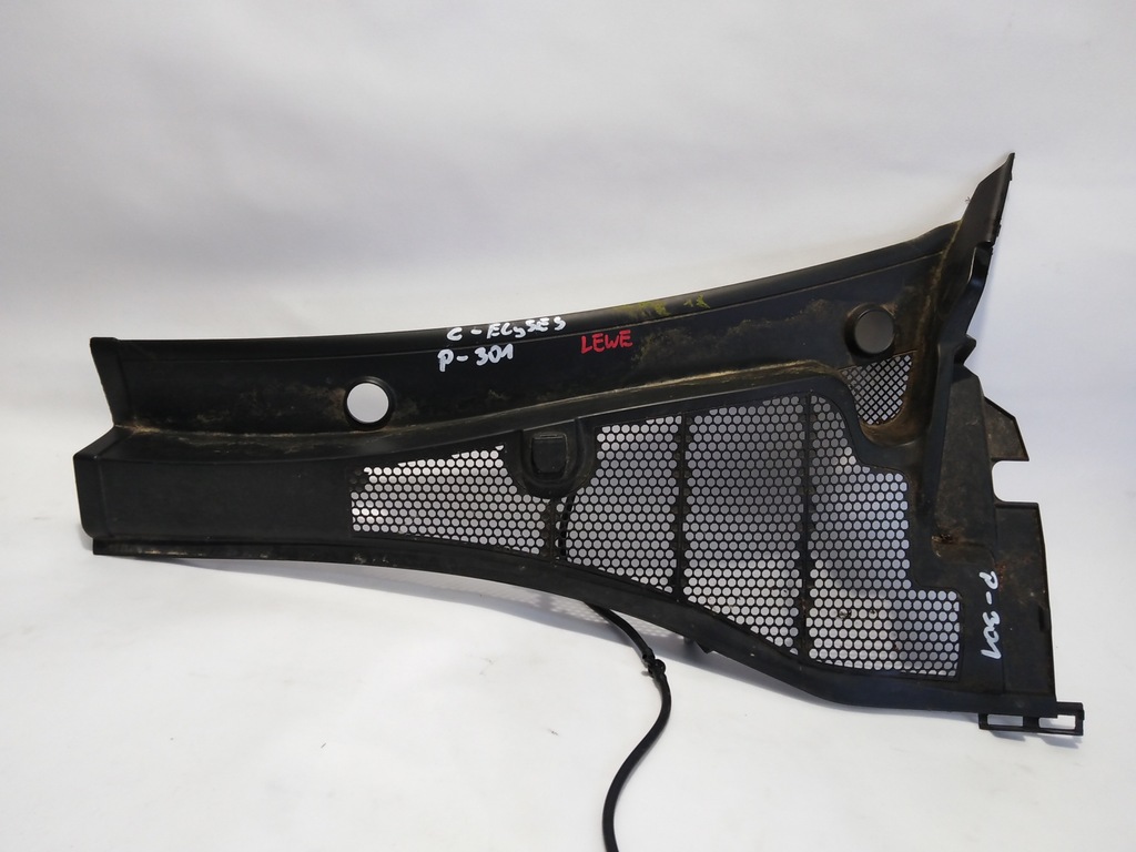 фото №1, Citroen c elysee жабо ліва 9678833380